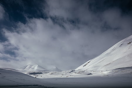 mountain coated by snow thumbnail