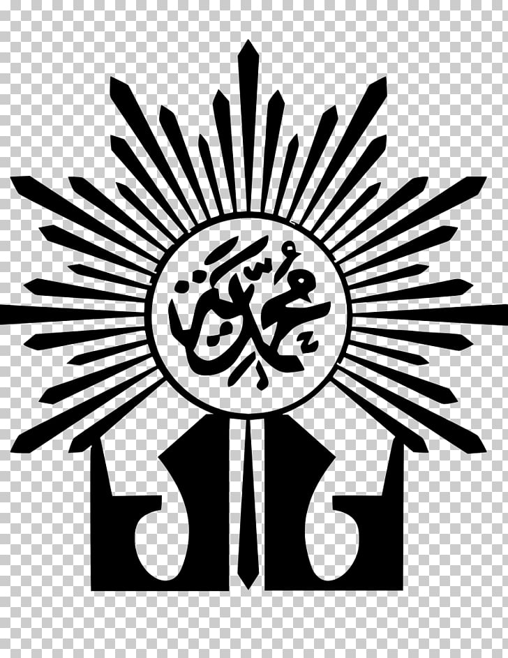 Download Logo Muhammadiyah Cdr Logo Keren