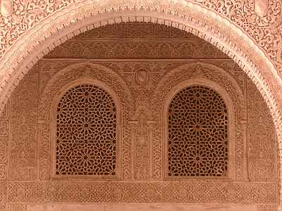 beige and pink concrete temple thumbnail