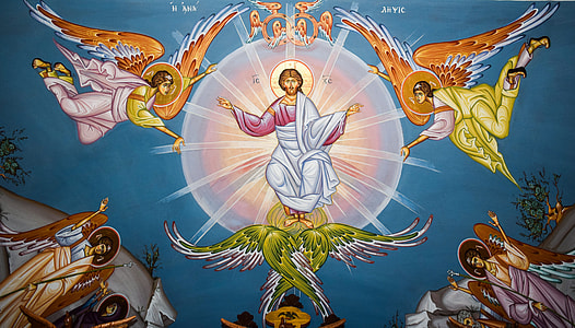 Ascension Of Christ, Iconography thumbnail