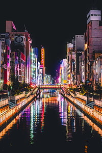 high rise building during night thumbnail