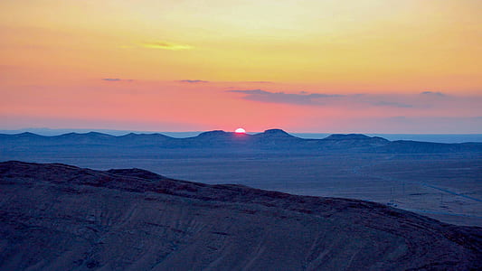 landscape photo of mountain thumbnail