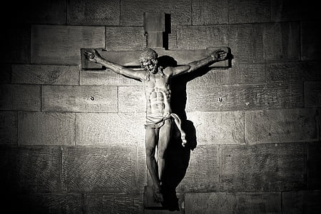 Jesus Christ on cross decor thumbnail