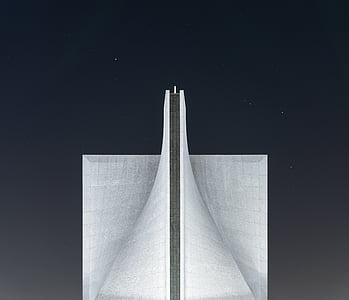 building during nighttime thumbnail