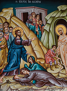 The Raising Of Lazarus, Iconography thumbnail
