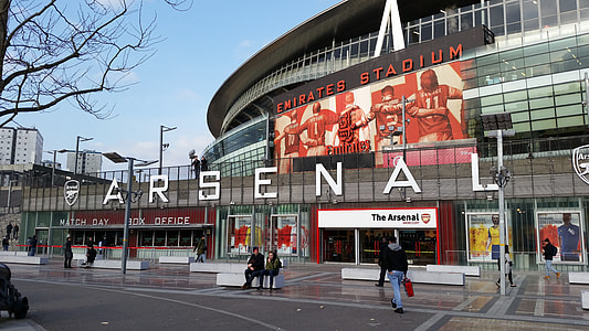 Arsenal building facade thumbnail