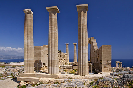 beige concrete structure thumbnail