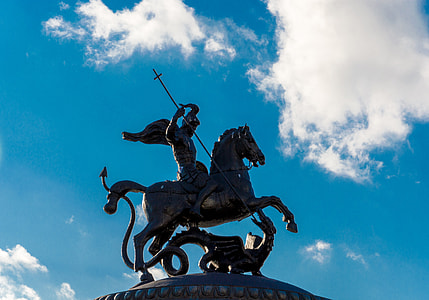 Statue, Saint George And The Dragon thumbnail