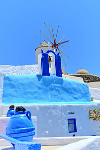 Santorini thumbnail