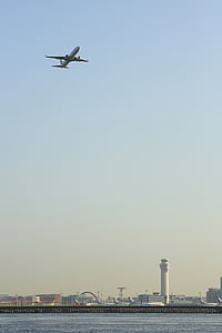 white plane thumbnail
