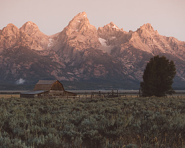 landscape photography of mountain thumbnail