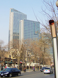 Buildings and tree in the cityscape in Tianjin, China thumbnail