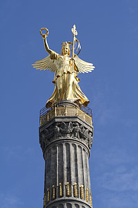 angel holding spear statue thumbnail