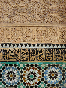brown engraved decor thumbnail