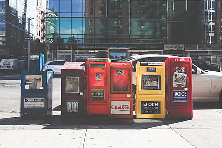 six assorted telephone boots thumbnail