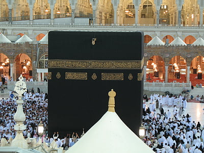 Kaaba, Mecca Saudi Arabia thumbnail