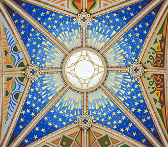Almudena Cathedral, Ceiling Painting thumbnail