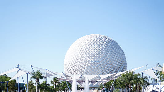 round white architectural building thumbnail