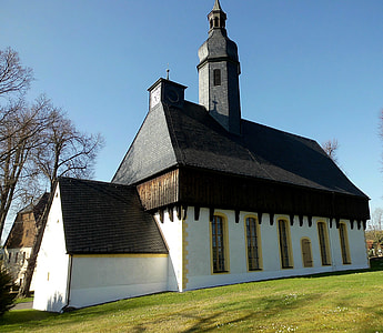 Church, Fortified Church Historic thumbnail