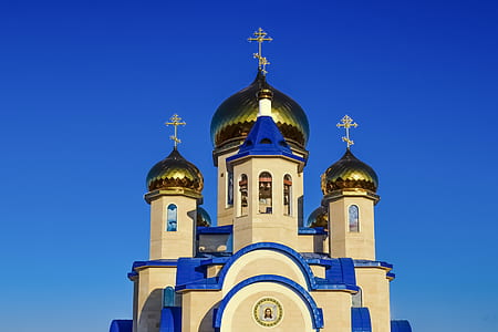 white, blue, and gold dome cathedral thumbnail