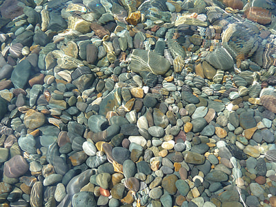 photo of multicolored sea stone thumbnail