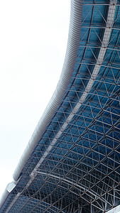 gray metal building during daytime thumbnail