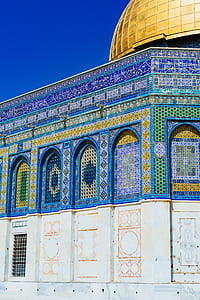 Dome of the rock building thumbnail