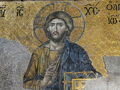 Jesus Christ illustration thumbnail