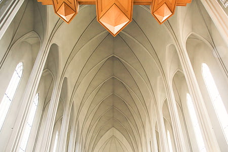 building, arch, architecture, curves thumbnail