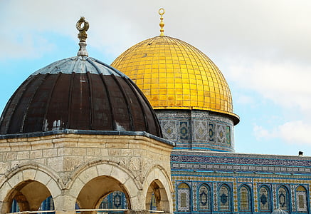 Dome of The Rock thumbnail