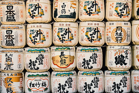assorted kanji printed packs thumbnail