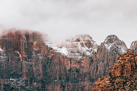 landscape photography of mountains thumbnail