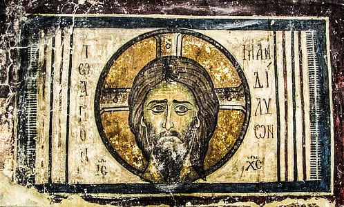 Jesus Christ painting thumbnail