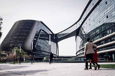 Architecture and buildings in Shanghai, China thumbnail