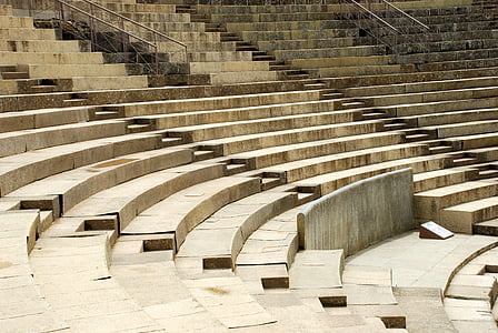 brown concrete seats thumbnail