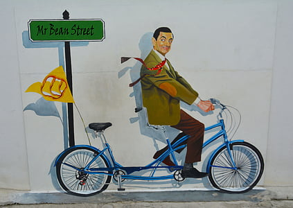 Mr. Bean Street standee thumbnail