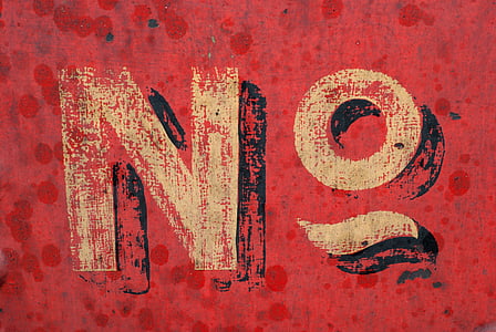 red and brown no wallpaper thumbnail