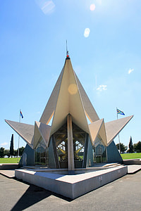 South African Air Force Memorial thumbnail