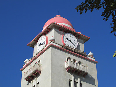 Clock Tower, Karnataka University thumbnail