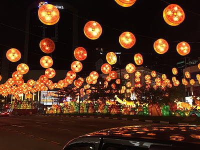 2018 Mid-Autumn Festival thumbnail