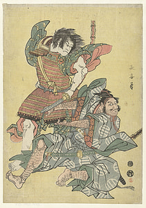 two samurai painting thumbnail