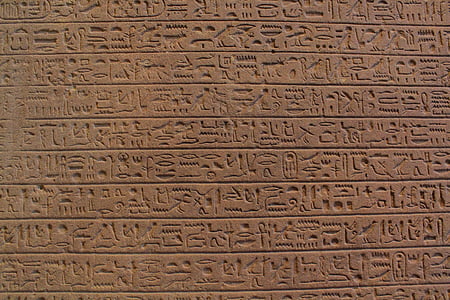 Egyptian Hieroglypics thumbnail