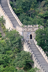 Great Wall of China thumbnail