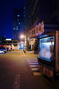 food stall on road thumbnail