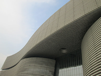 Hubei Provincial Library, Building thumbnail