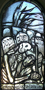 Glass Window, Artist Winner Bait thumbnail