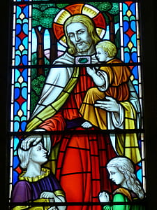 Jesus Christ Stained Glass Artwork thumbnail