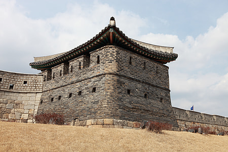 Hwaseong Fortress thumbnail