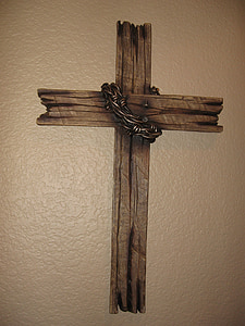 brown wooden cross wall display thumbnail