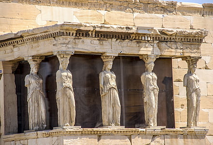 woman statues acting as pillars thumbnail